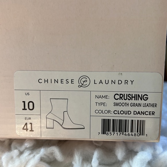 Chinese Laundry White leather block heel booties - Picture 11 of 12